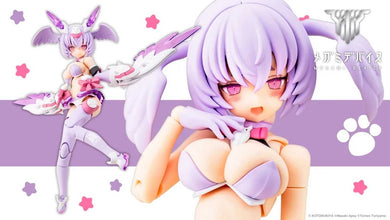 Kotobukiya - Megami Device - Puni Mofu Xiao