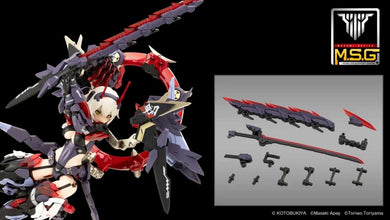 Kotobukiya - MSG - Ninja Blade Kazakiri (Dark Blade)