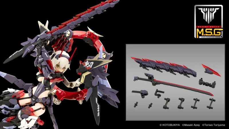 Load image into Gallery viewer, Kotobukiya - MSG - Ninja Blade Kazakiri (Dark Blade)
