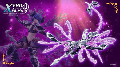 Kotobukiya - Arcanadea - Xeno Alma Tidal Orketos