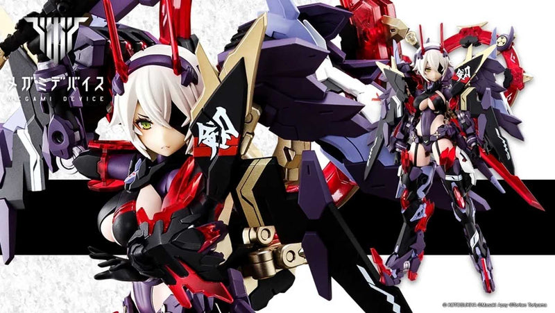 Load image into Gallery viewer, Kotobukiya - Megami Device: AUV Susanowo (Reissue)
