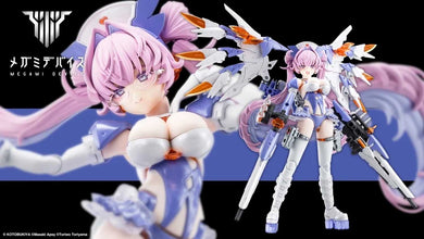 Kotobukiya - Megami Device - Desire Maiden Medic