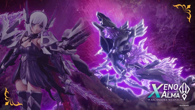 Kotobukiya - Arcanadea - Xeno Alma Explode Volcalion