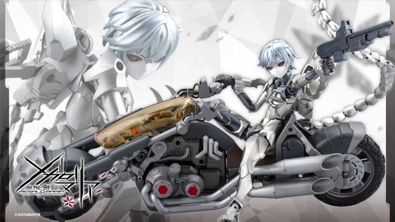 Load image into Gallery viewer, Kotobukiya - Megalomaria Unlimited Universe - Wreckage Hunter

