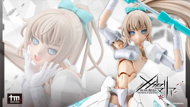 Load image into Gallery viewer, Kotobukiya - Megalomaria Unlimited Universe - Emulator #3
