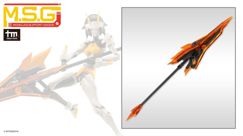 Load image into Gallery viewer, Kotobukiya - MSG46 - Heavy Weapon Unit - Gun Blade Lance2
