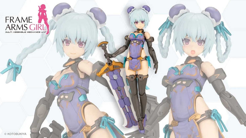 Load image into Gallery viewer, Kotobukiya - Frame Arms Girl - Hresvelgr (Qipao Version)
