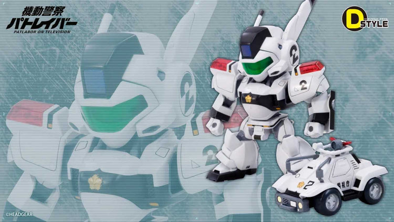 Load image into Gallery viewer, Kotobukiya - D-Style Patlabor - AV-98 Ingram 2
