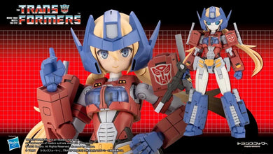 Kotobukiya - Transformers: Optimus Prime (Humikane Shimada Ver.)