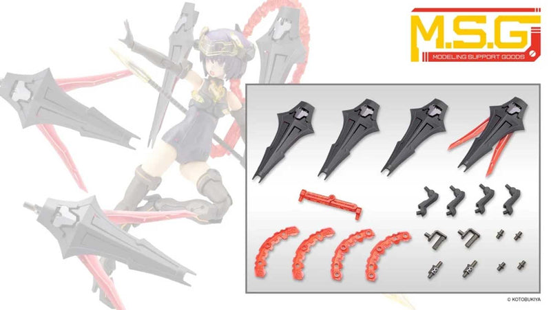 Load image into Gallery viewer, Kotobukiya - MSG61 - Heavy Weapon Unit - Orbit Circle (Black Version)
