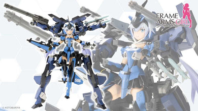 Kotobukiya - Frame Arms Girl - Stylet XF-3 with Exosuit Stylet
