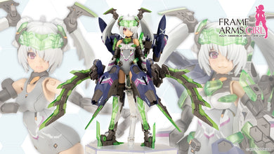 Kotobukiya - Frame Arms Girl - Hresvelgr=Cornix