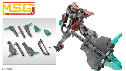 Kotobukiya - MSG50 - Heavy Weapon Unit - Large Variable Mace
