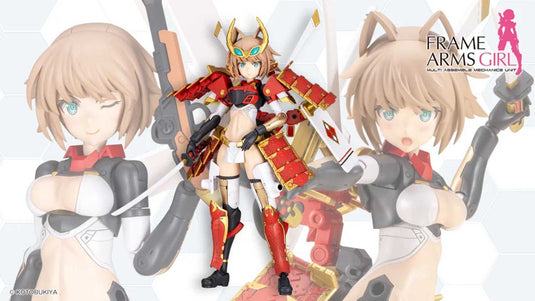 Kotobukiya - Frame Arms Girl - Shingen Kai