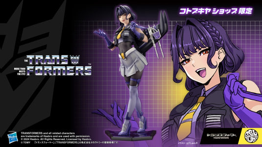 Kotobukiya - Transformers Bishoujo Statue: Skywarp