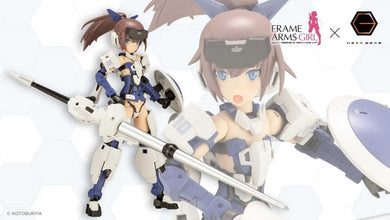Kotobukiya - Frame Arms Girl - Jinrai (Lancer Version)