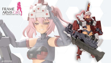 Kotobukiya - Frame Arms Girl - Kagutsuchi-Otsu Fencer