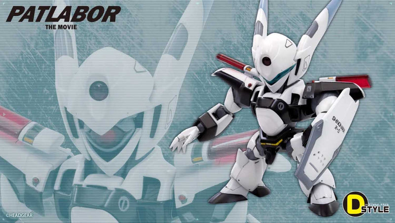 Load image into Gallery viewer, Kotobukiya - D-Style Patlabor - AV-X0 Zero
