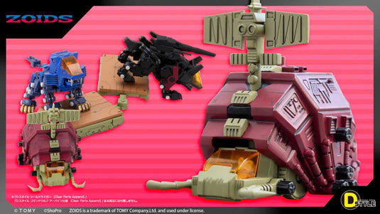 Kotobukiya - D-Style Zoids - Gustav Moonbay Special (Clear Parts Append)