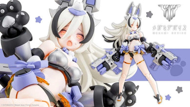 Kotobukiya - Megami Device - Puni Mofu Gin Lang