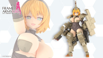 Kotobukiya - Frame Arms Girl - Kagutsuchi-Kou
