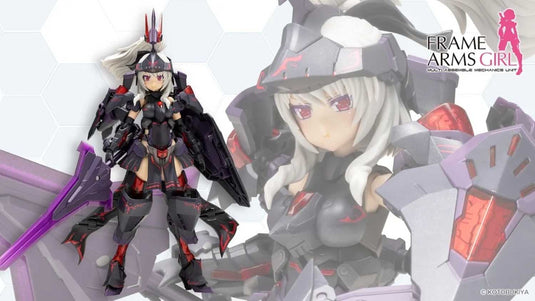 Kotobukiya - Frame Arms Girl - Durga II (Noire Version)