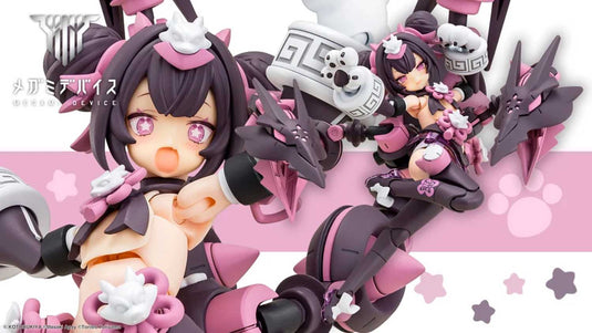Kotobukiya - Megami Device - Puni Mofu Long