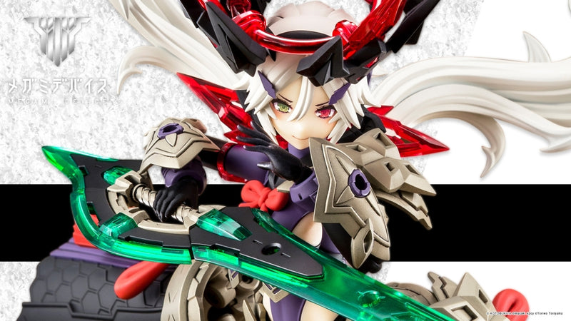 Load image into Gallery viewer, Kotobukiya - Megami Device - AUV Susanowo Regalia
