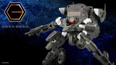 Kotobukiya - Hexa Gear - Definition Armor (VT1)