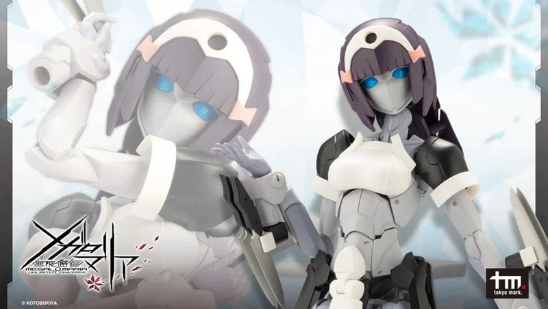 Load image into Gallery viewer, Kotobukiya - Megalomaria Unlimited Universe - Novice (Reissue)
