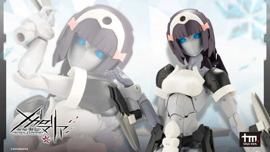 Kotobukiya - Megalomaria Unlimited Universe - Novice (Reissue)