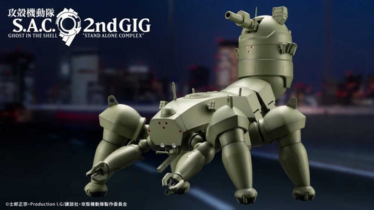 Kotobukiya - Ghost in the Shell S.A.C 2nd GIG - HAW206 Ground Self-Defense (Army Version)