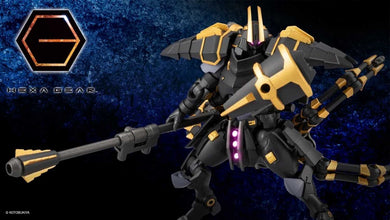 Kotobukiya - Hexa Gear - Govenor Para-Pawn Enclosure