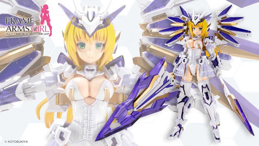 Kotobukiya - Frame Arms Girl - Ray Falx