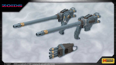 Kotobukiya - Highend Master Model Zoids Customize Parts: Gojulas Cannon Set