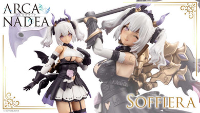 Kotobukiya - Arcanadea - Soffiera