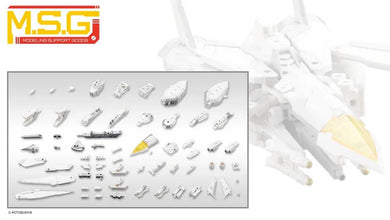 Kotobukiya - MSG64 - Heavy Weapon Unit - Weiss Vogel