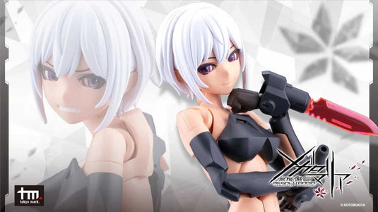 Kotobukiya - Megalomaria Unlimited Universe - Emulator #2