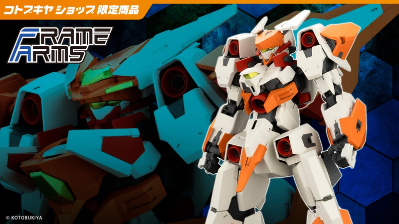 Load image into Gallery viewer, Kotobukiya - Frame Arms - Baselard Zelfikar (Full Option Set)
