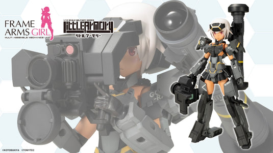 Kotobukiya - Frame Arms Girl - Gourai-Kai (Black) with FGM148 Type Anti-Tank Missile