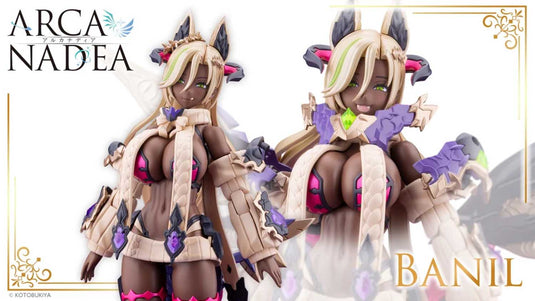 Kotobukiya - Arcanadea - Banil