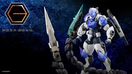 Kotobukiya - Hexa Gear - Govenor EX Armor Type - Bishop