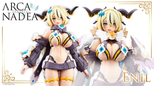 Kotobukiya - Arcanadea - Enil