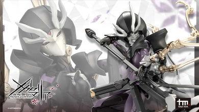 Kotobukiya - Megalomaria Unlimited Universe - Necro Face