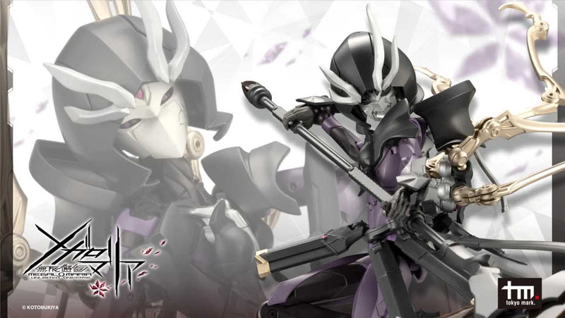Load image into Gallery viewer, Kotobukiya - Megalomaria Unlimited Universe - Necro Face
