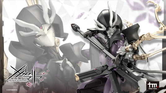 Kotobukiya - Megalomaria Unlimited Universe - Necro Face