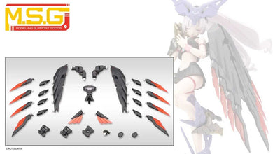 Kotobukiya - MSG60 - Heavy Weapon Unit - Wing Edge (Black Version)