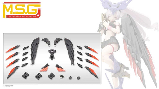 Kotobukiya - MSG60 - Heavy Weapon Unit - Wing Edge (Black Version)