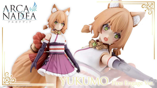 Kotobukiya - Arcanadea - Yukumo (First Engage Version)