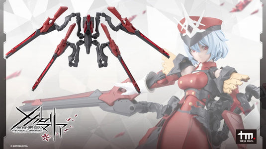 Kotobukiya - Megalomaria Unlimited Universe - Metamorphose Unit Phlegethon